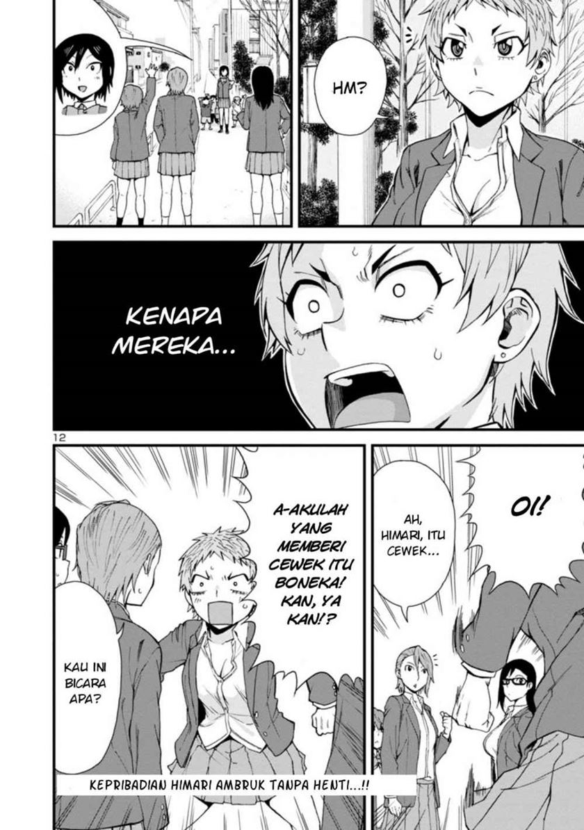 Hitomi-chan Is Shy With Strangers Chapter 38 Gambar 13
