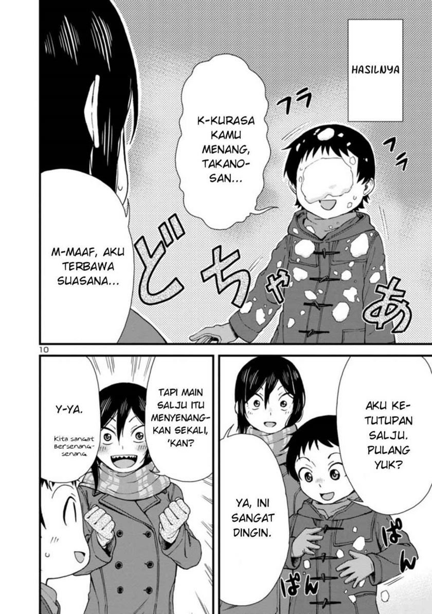Hitomi-chan Is Shy With Strangers Chapter 37 Gambar 11
