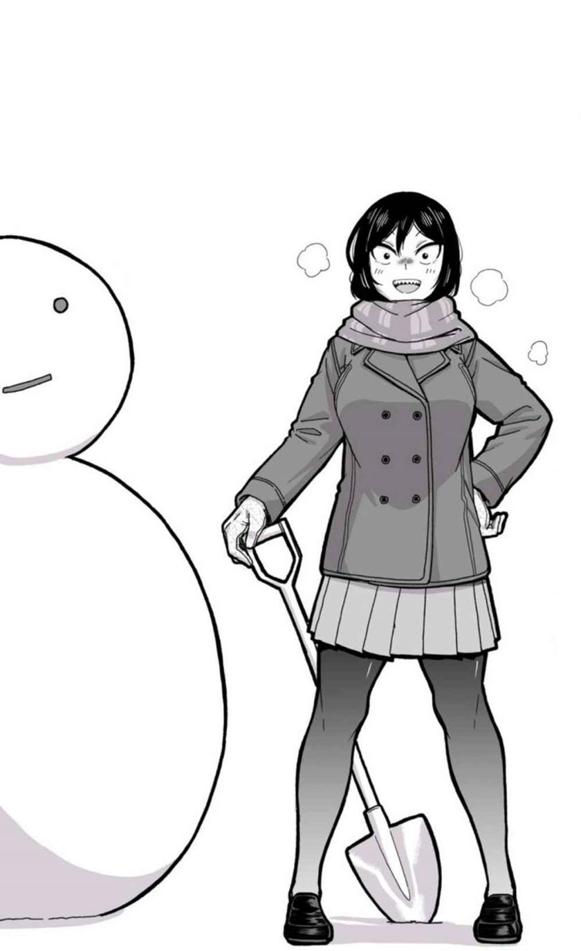 Hitomi-chan Is Shy With Strangers Chapter 37 Gambar 14
