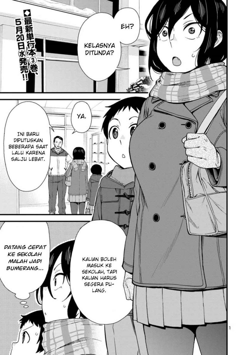 Baca  Hitomi-chan Is Shy With Strangers Chapter 37 Gambar 2