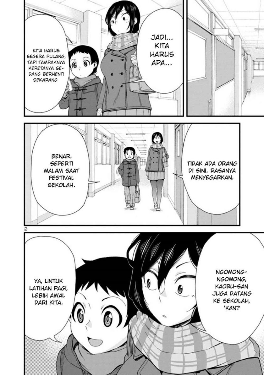 Hitomi-chan Is Shy With Strangers Chapter 37 Gambar 3