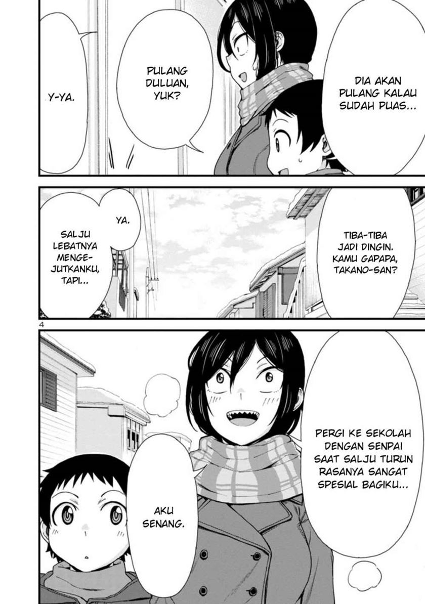 Hitomi-chan Is Shy With Strangers Chapter 37 Gambar 5
