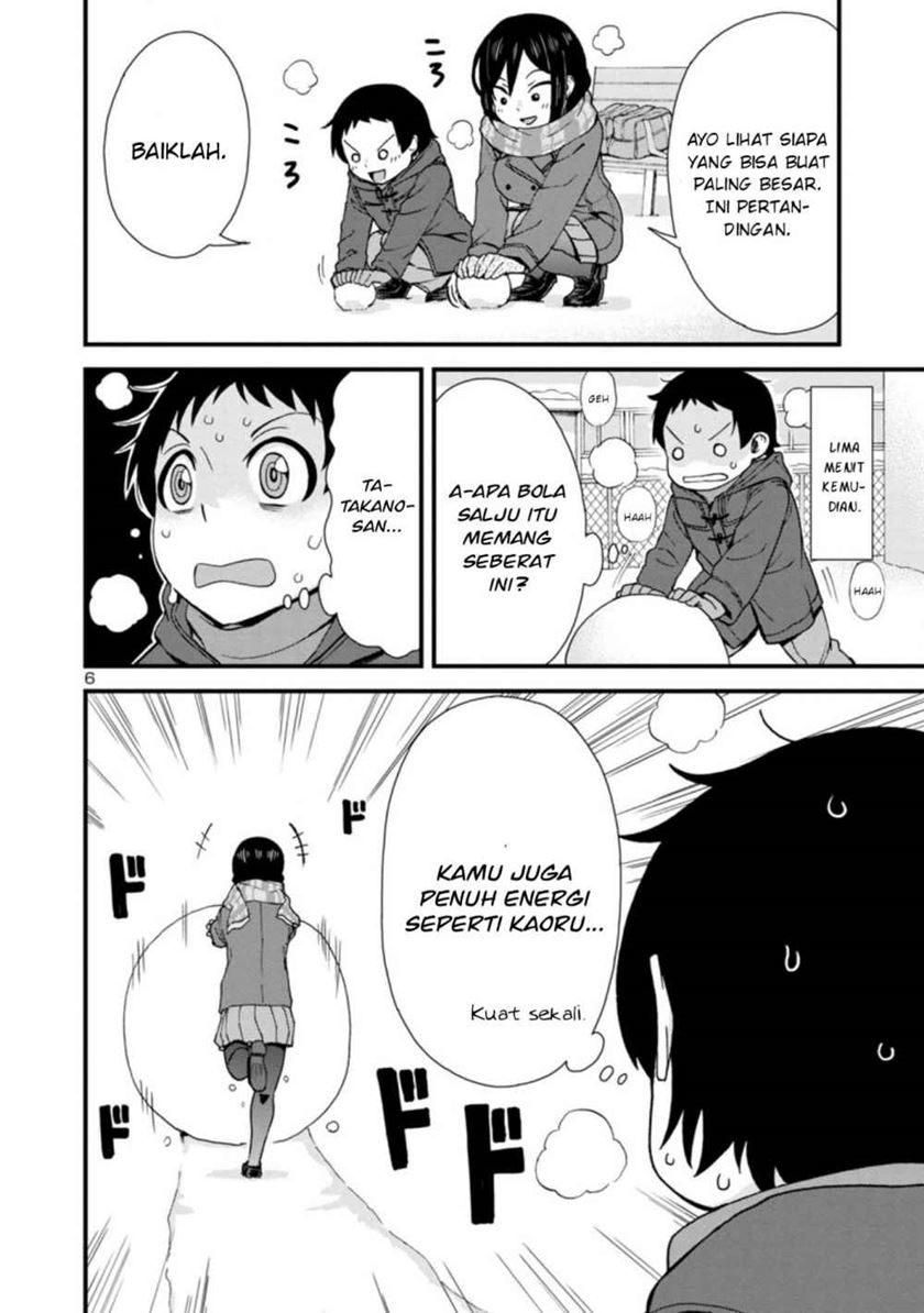 Hitomi-chan Is Shy With Strangers Chapter 37 Gambar 7