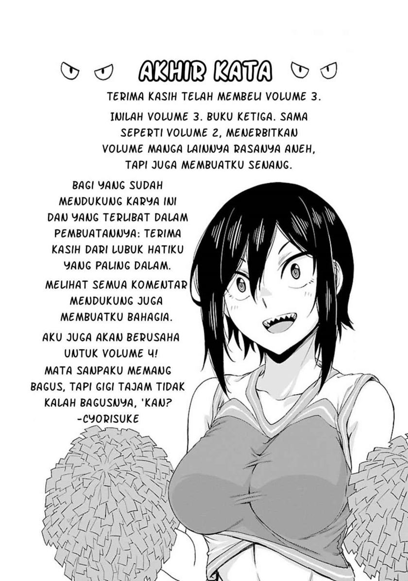 Hitomi-chan Is Shy With Strangers Chapter 36.1 Gambar 7