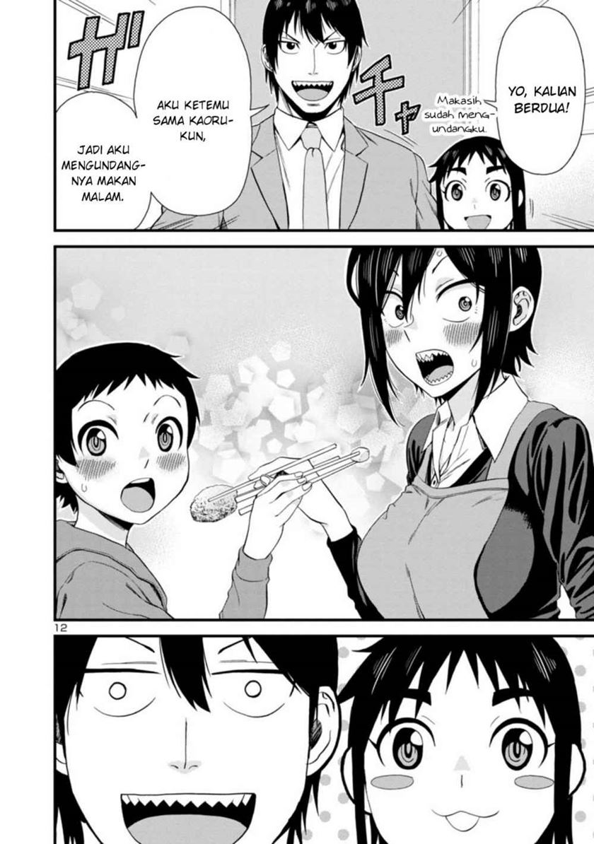 Hitomi-chan Is Shy With Strangers Chapter 36 Gambar 13