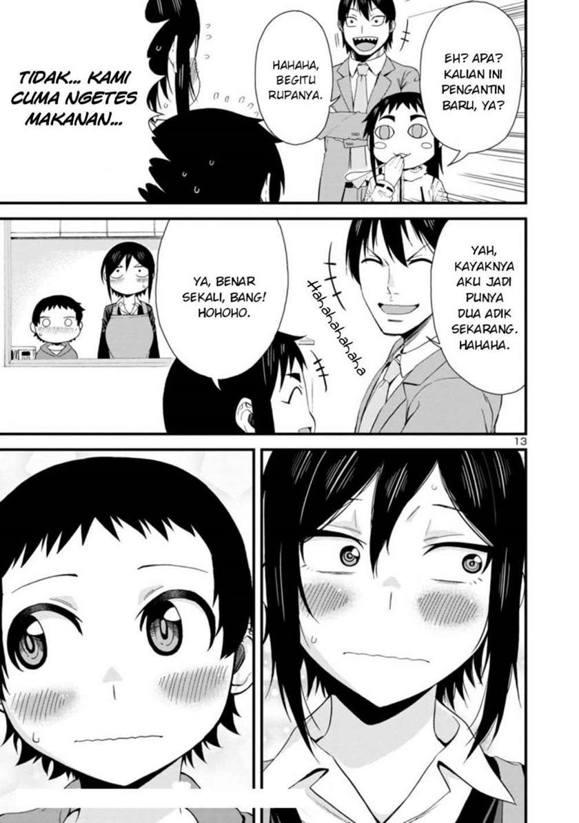 Hitomi-chan Is Shy With Strangers Chapter 36 Gambar 14