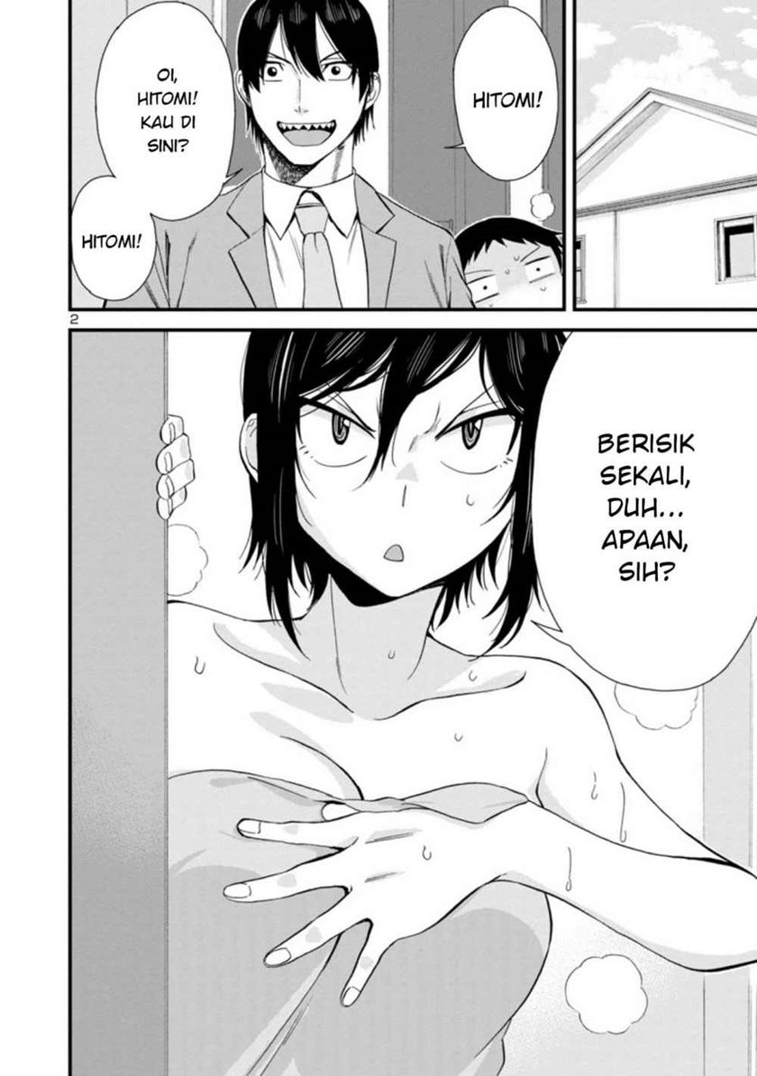 Hitomi-chan Is Shy With Strangers Chapter 36 Gambar 3