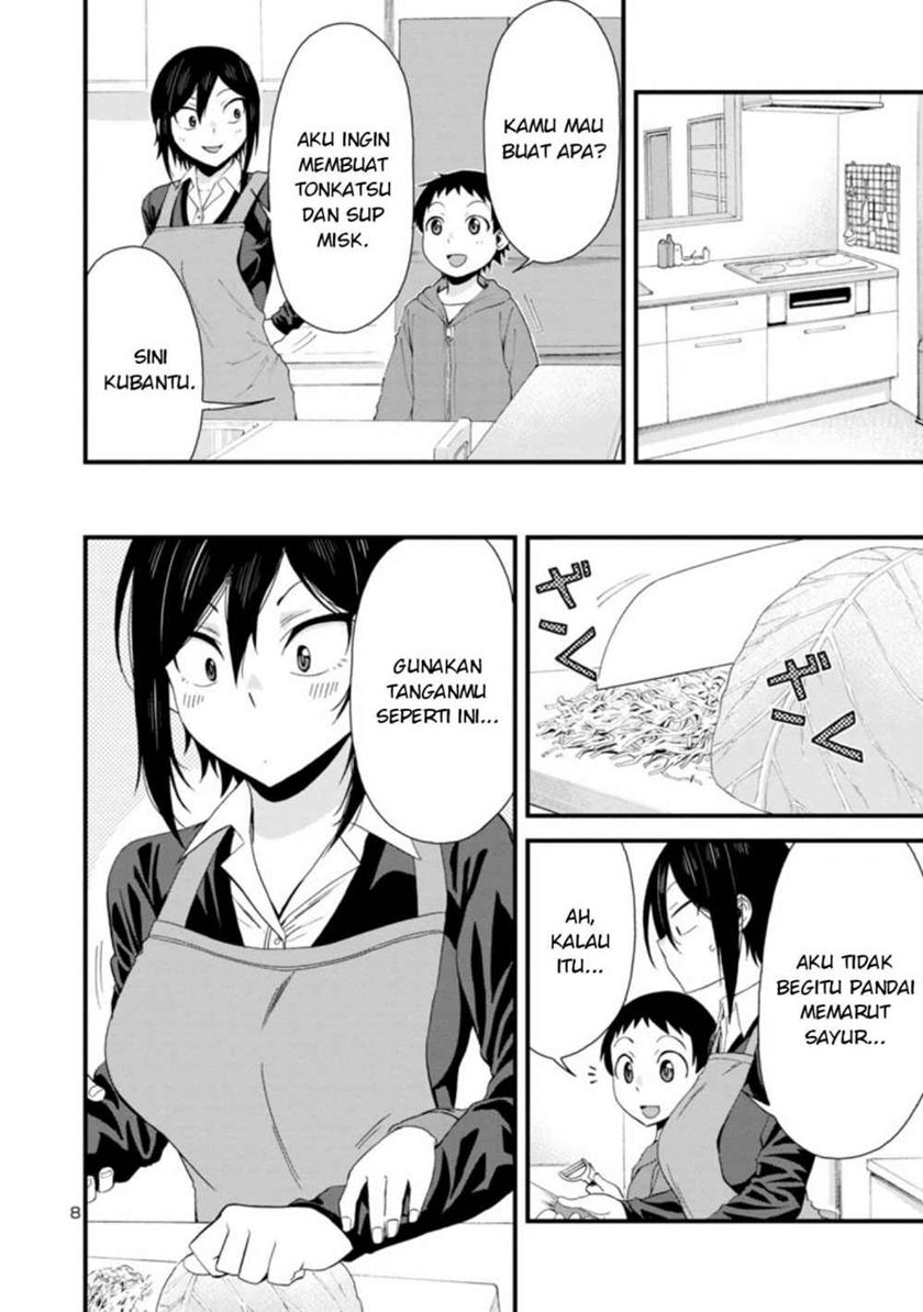 Hitomi-chan Is Shy With Strangers Chapter 36 Gambar 9