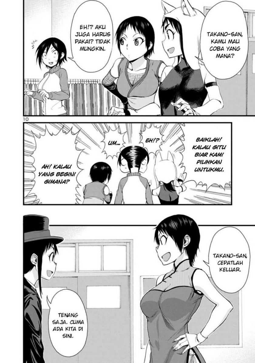 Hitomi-chan Is Shy With Strangers Chapter 32 Gambar 11