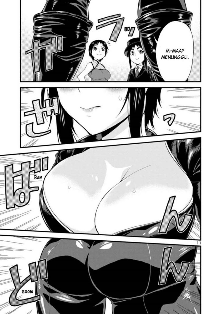 Hitomi-chan Is Shy With Strangers Chapter 32 Gambar 12