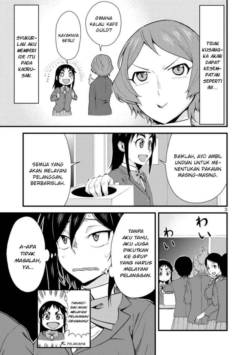 Hitomi-chan Is Shy With Strangers Chapter 32 Gambar 4