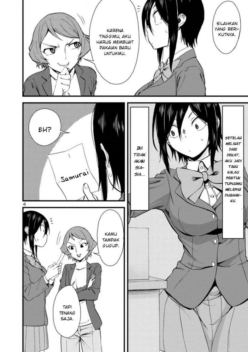 Hitomi-chan Is Shy With Strangers Chapter 32 Gambar 5