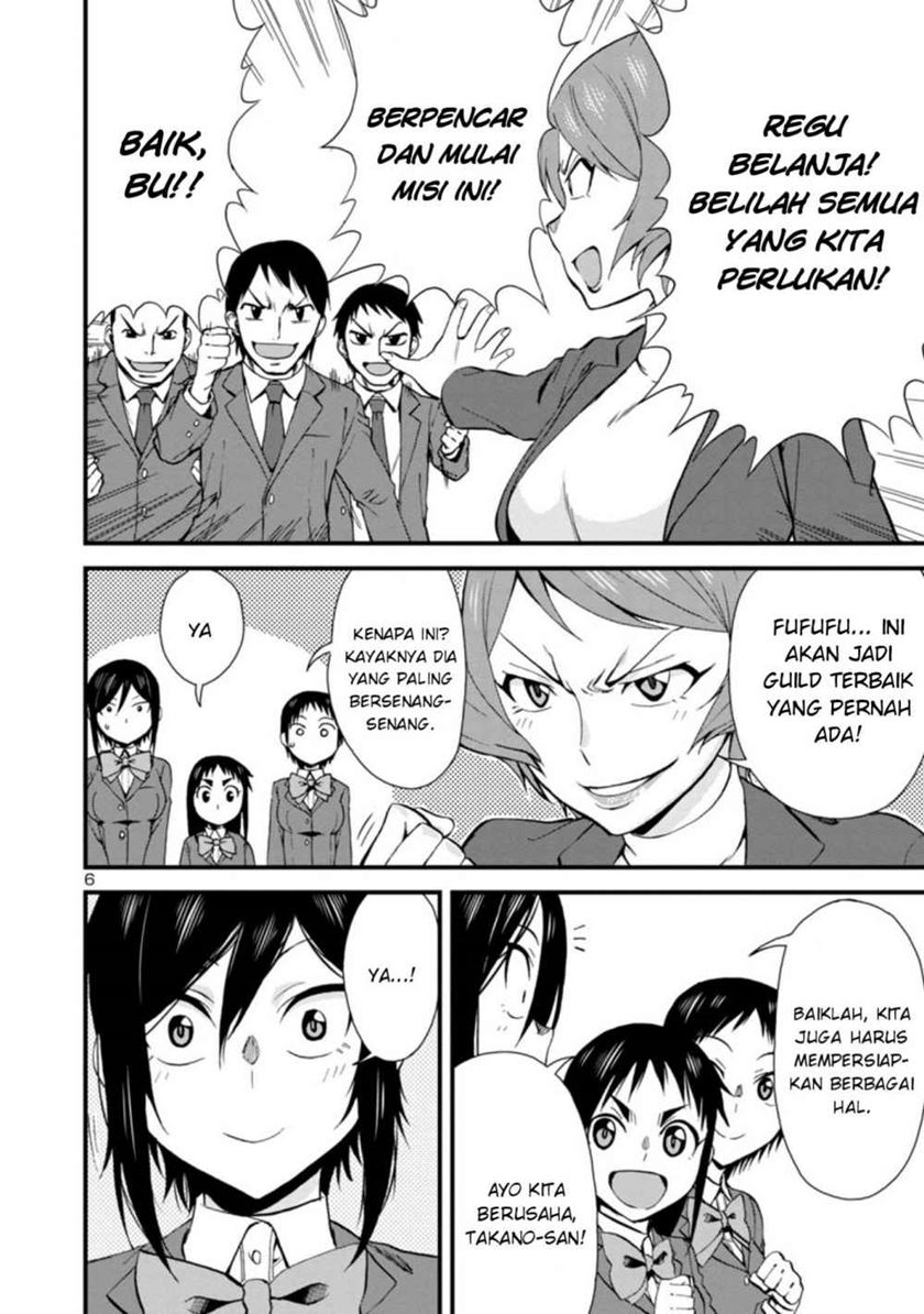 Hitomi-chan Is Shy With Strangers Chapter 32 Gambar 7