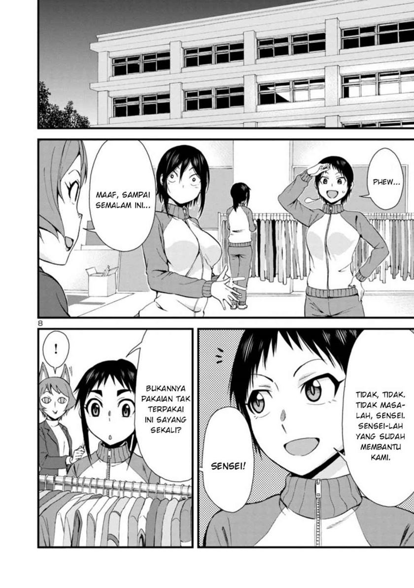 Hitomi-chan Is Shy With Strangers Chapter 32 Gambar 9