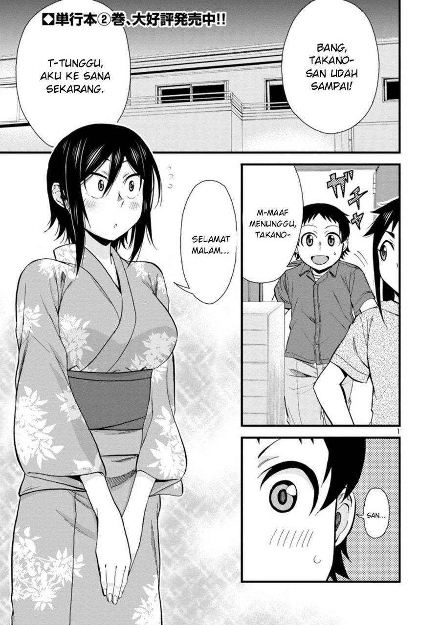 Baca Hitomi-chan Is Shy With Strangers Chapter 30 Gambar 2