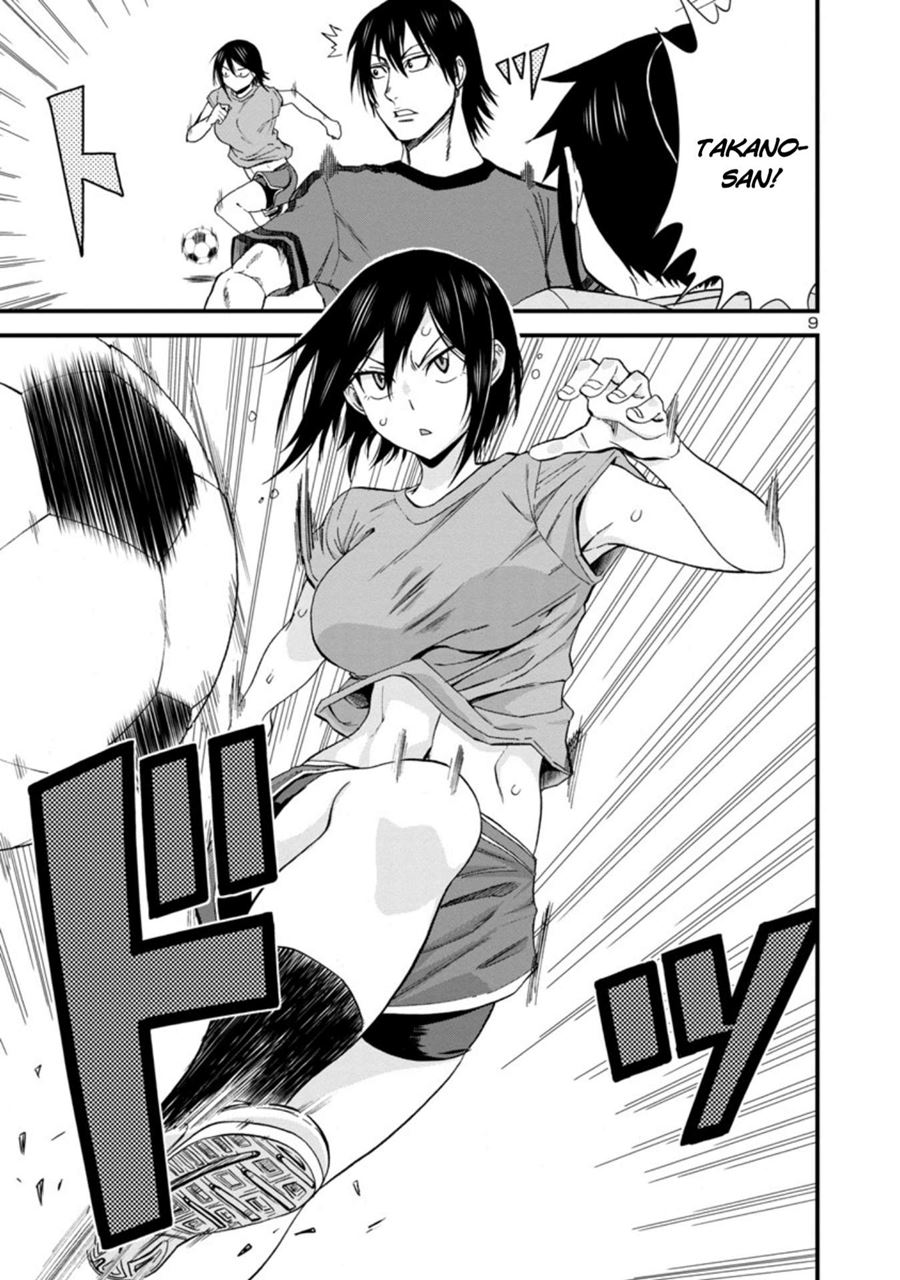 Hitomi-chan Is Shy With Strangers Chapter 29 Gambar 10