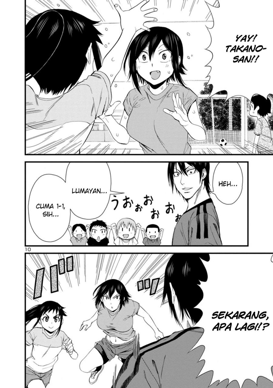 Hitomi-chan Is Shy With Strangers Chapter 29 Gambar 11