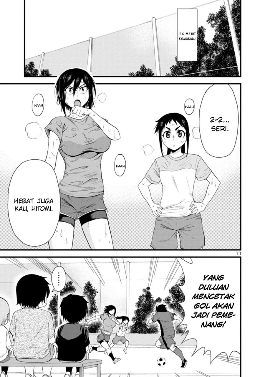 Hitomi-chan Is Shy With Strangers Chapter 29 Gambar 12