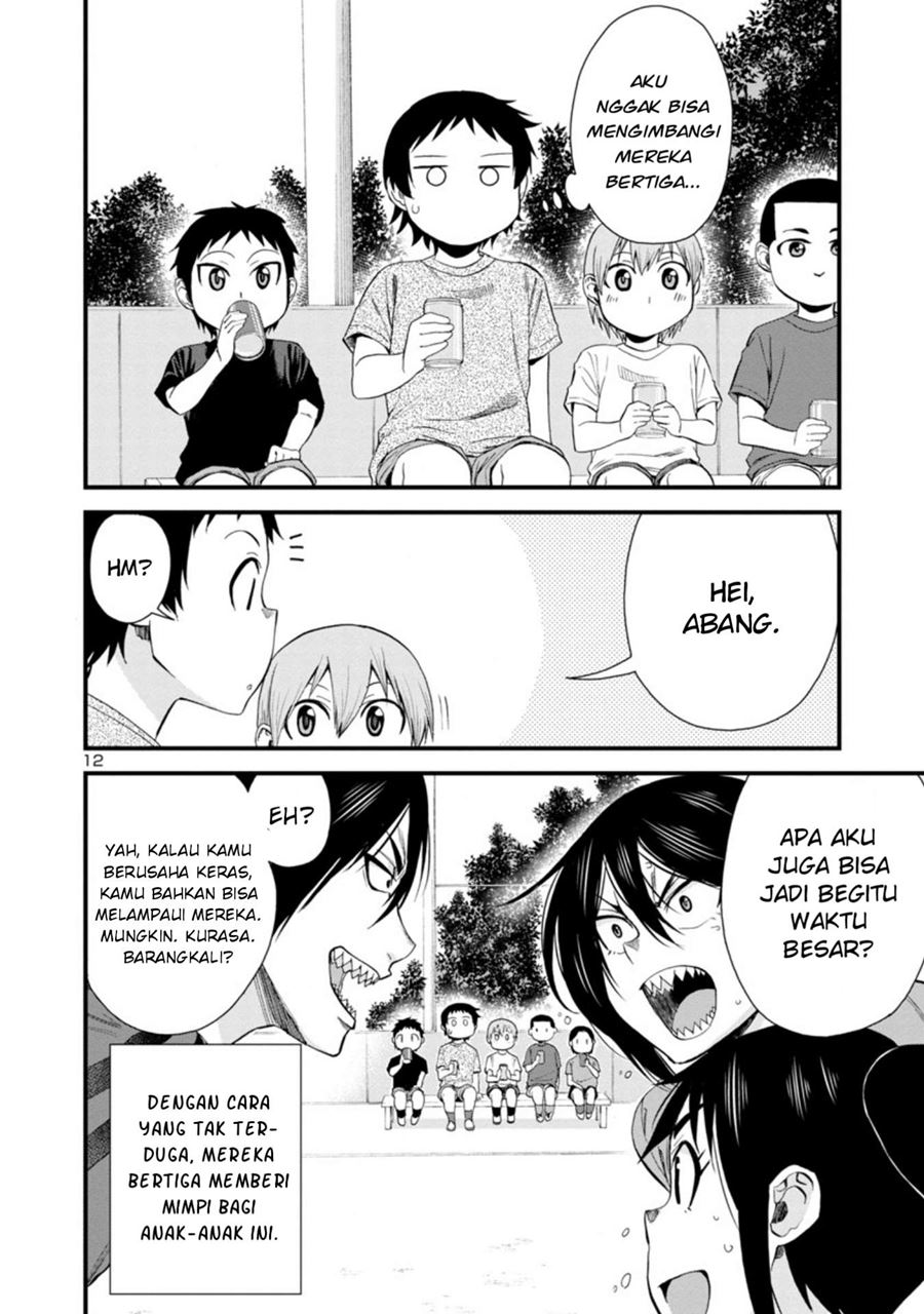 Hitomi-chan Is Shy With Strangers Chapter 29 Gambar 13