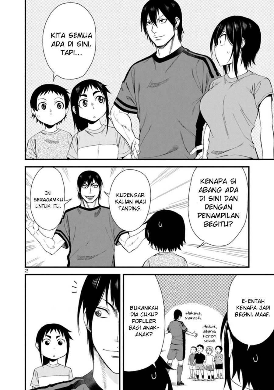 Hitomi-chan Is Shy With Strangers Chapter 29 Gambar 3