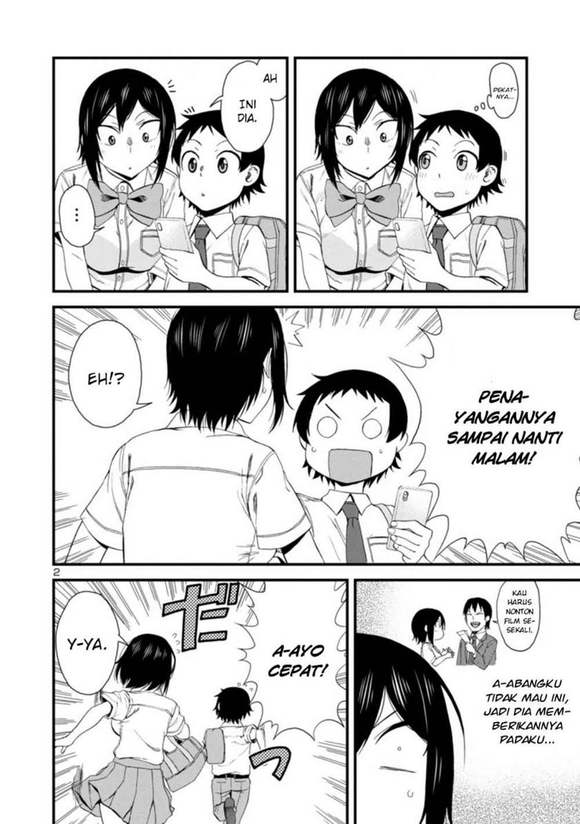 Hitomi-chan Is Shy With Strangers Chapter 28 Gambar 3