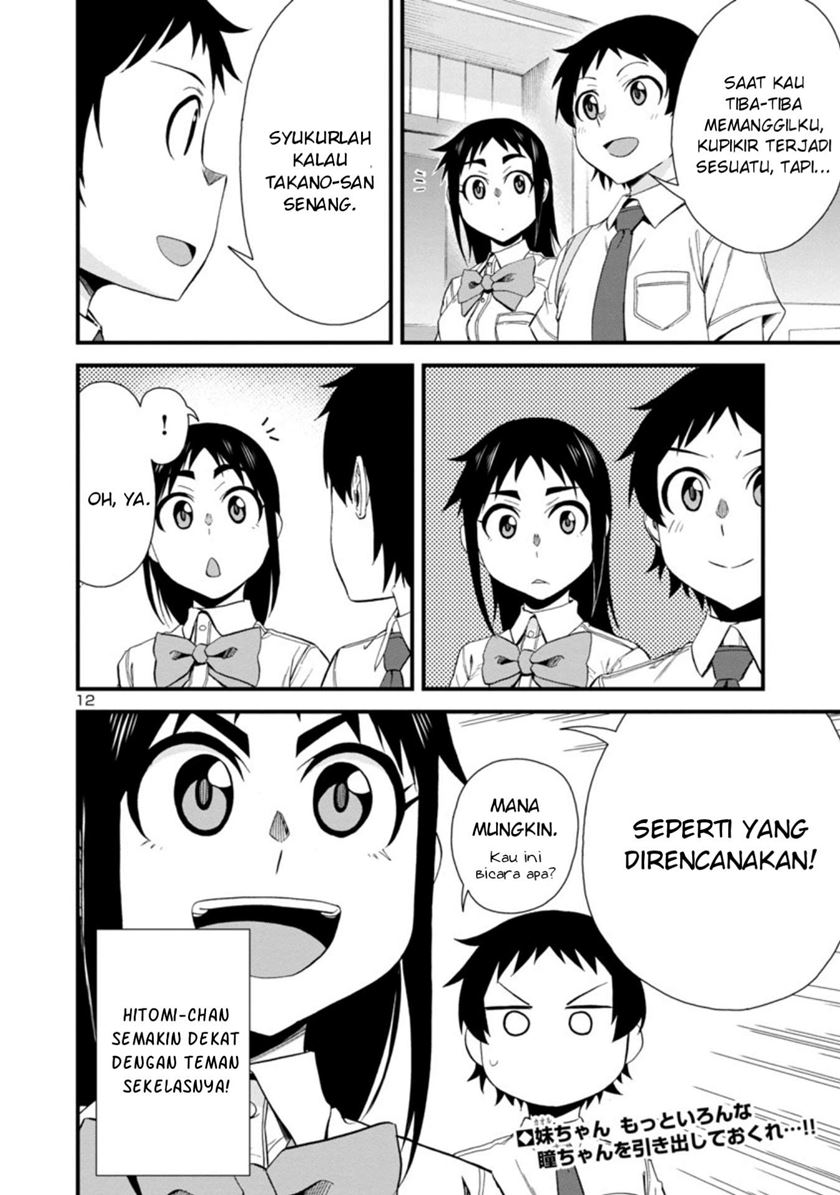 Hitomi-chan Is Shy With Strangers Chapter 27 Gambar 13