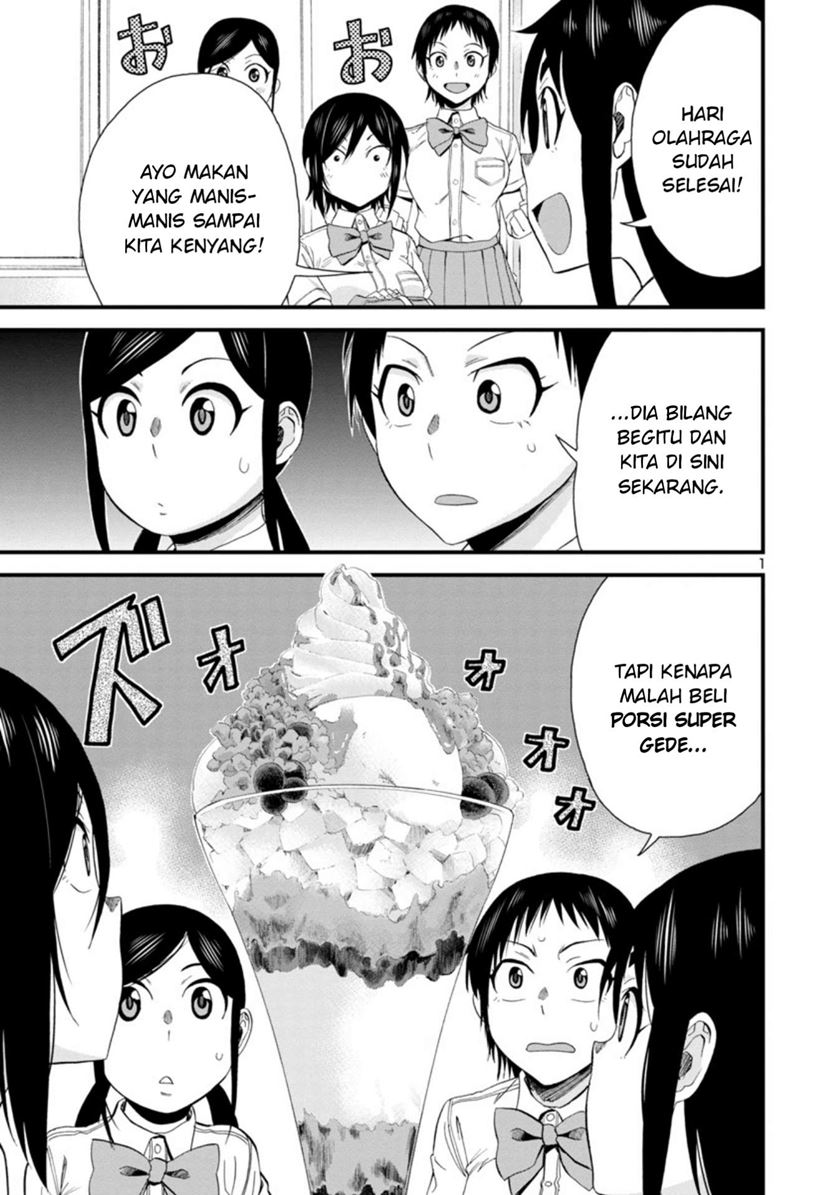 Baca Hitomi-chan Is Shy With Strangers Chapter 27 Gambar 2