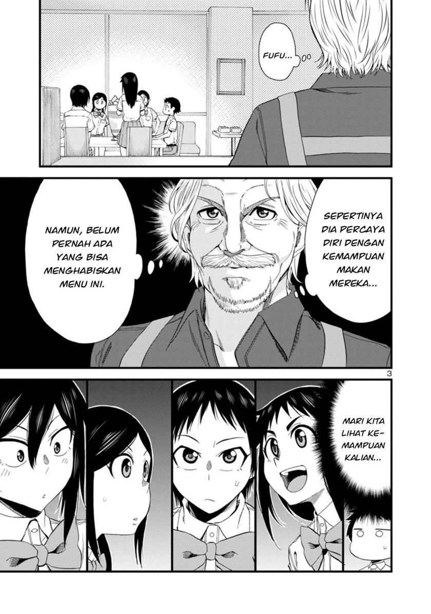 Hitomi-chan Is Shy With Strangers Chapter 27 Gambar 4