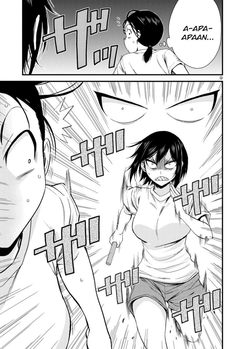 Hitomi-chan Is Shy With Strangers Chapter 26 Gambar 10