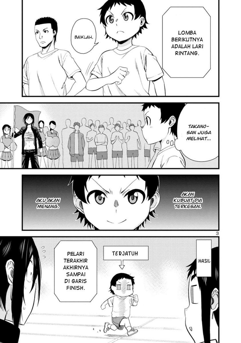 Hitomi-chan Is Shy With Strangers Chapter 26 Gambar 4