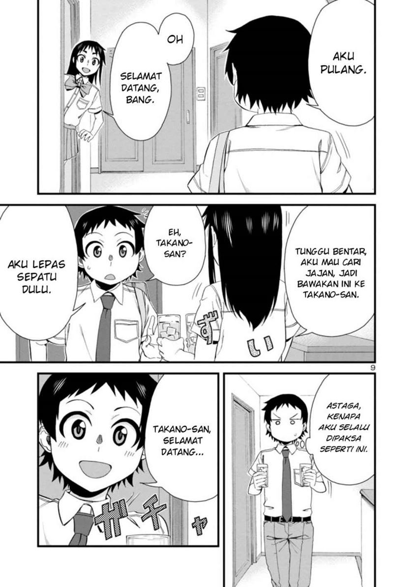 Hitomi-chan Is Shy With Strangers Chapter 25 Gambar 10