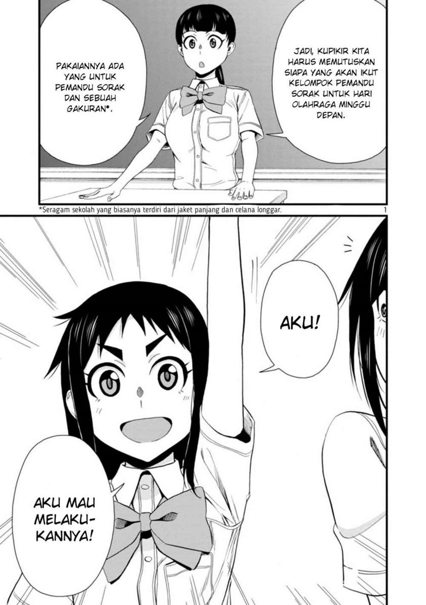 Baca Hitomi-chan Is Shy With Strangers Chapter 25 Gambar 2