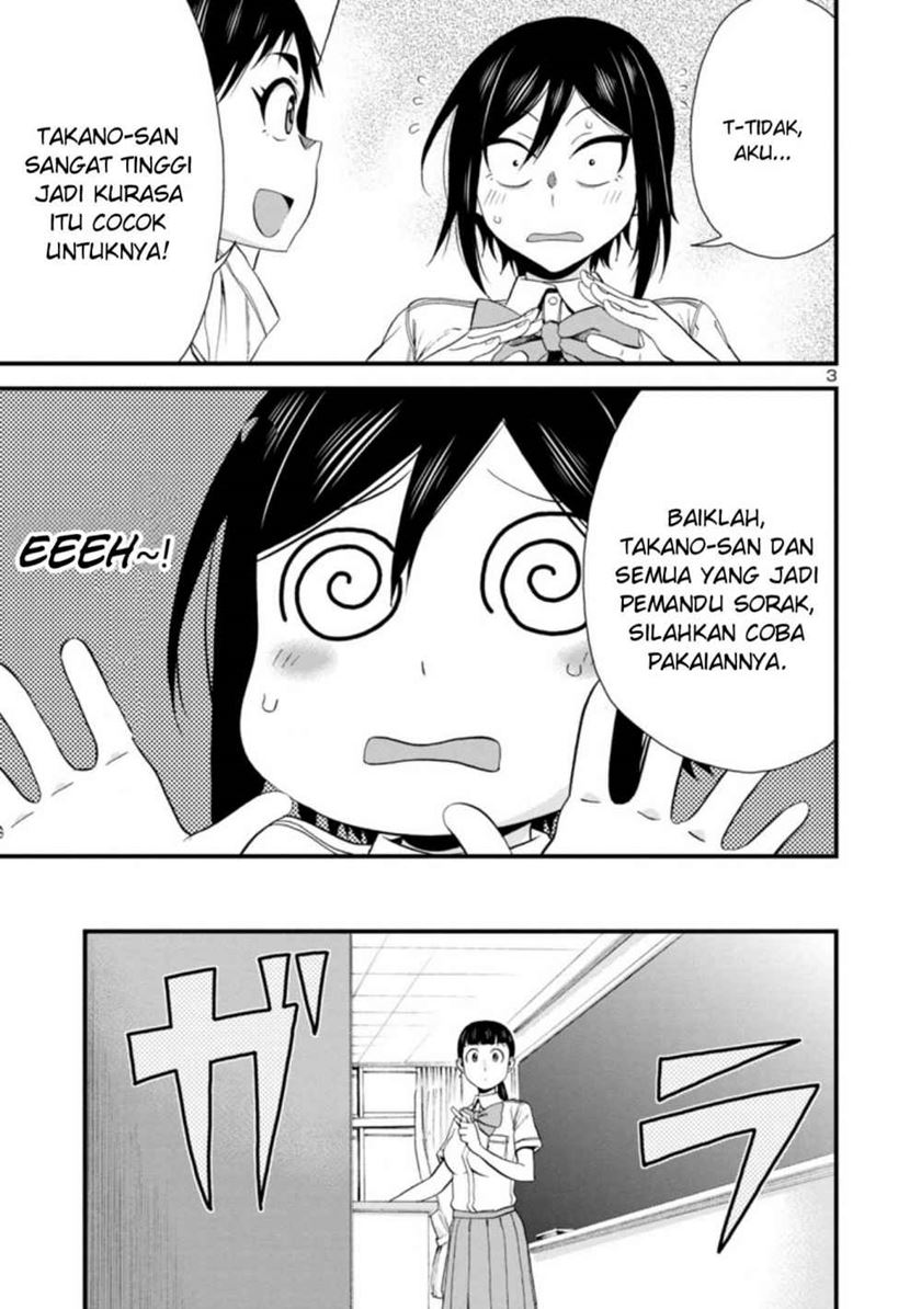 Hitomi-chan Is Shy With Strangers Chapter 25 Gambar 4