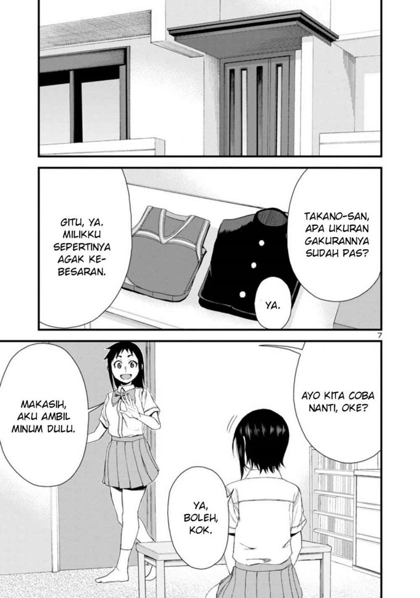 Hitomi-chan Is Shy With Strangers Chapter 25 Gambar 8