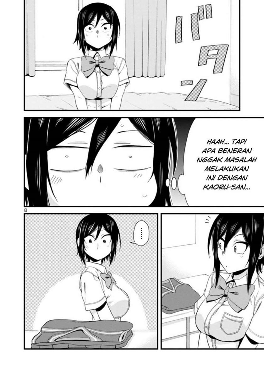Hitomi-chan Is Shy With Strangers Chapter 25 Gambar 9