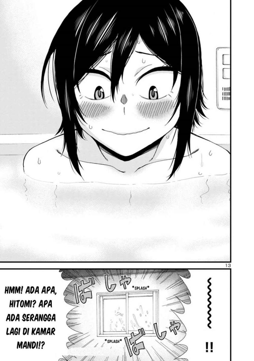 Hitomi-chan Is Shy With Strangers Chapter 24 Gambar 14