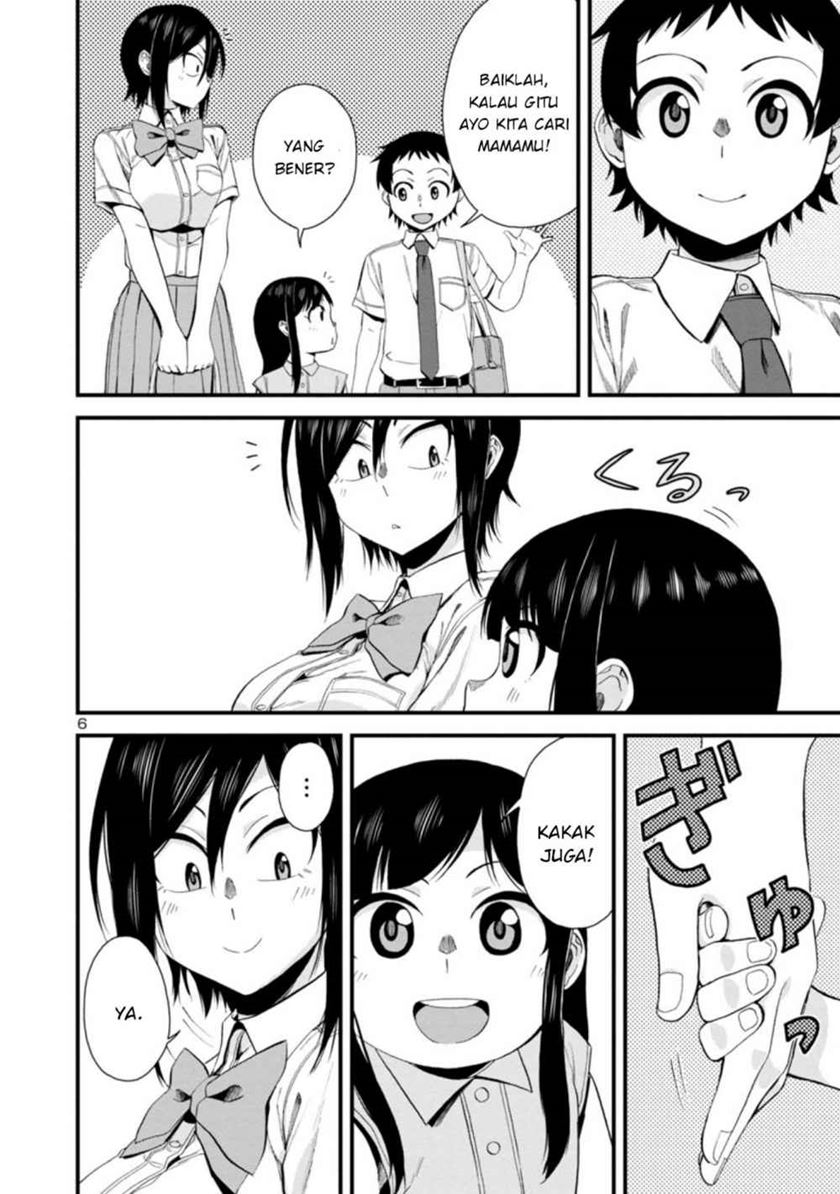 Hitomi-chan Is Shy With Strangers Chapter 24 Gambar 7