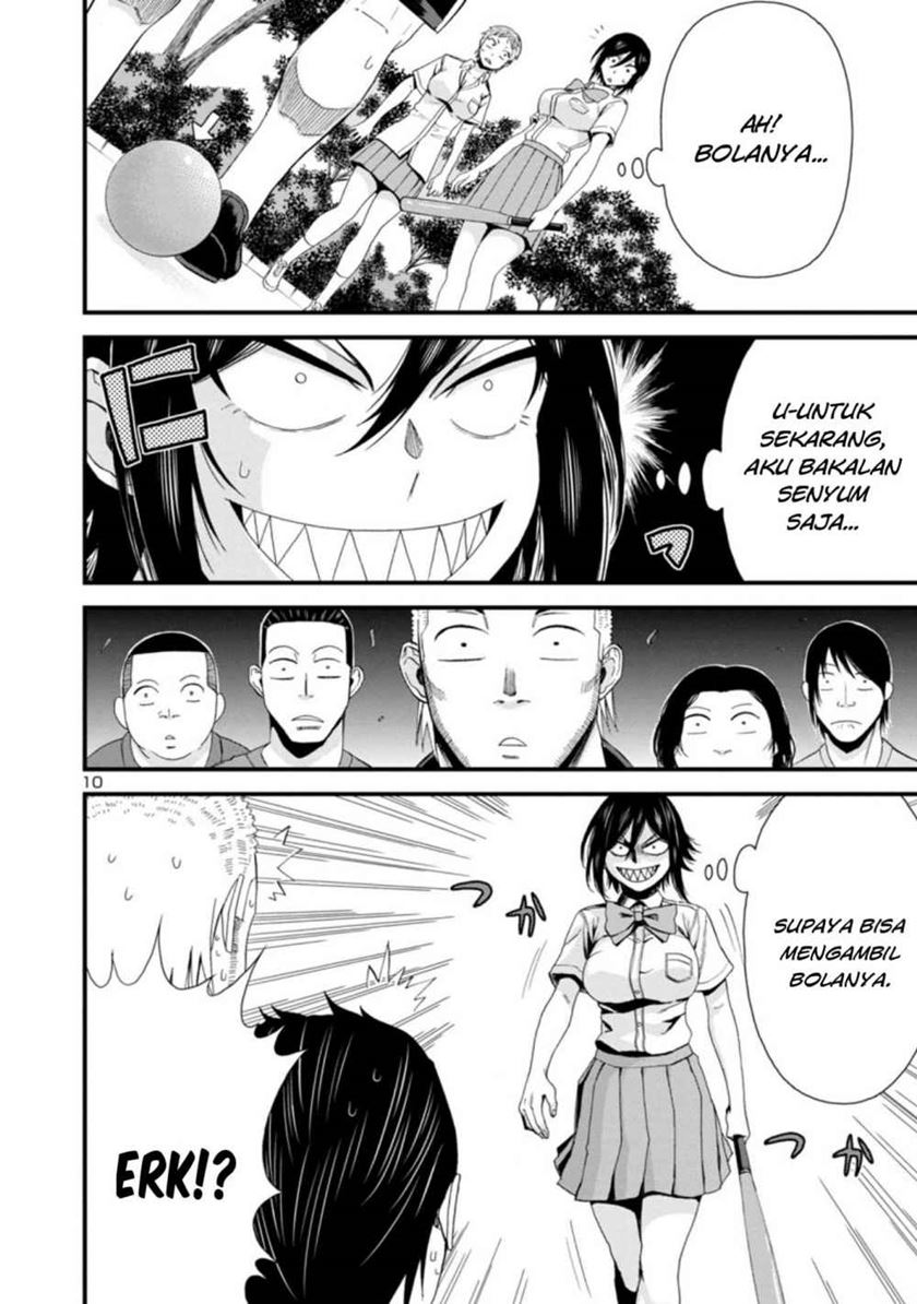 Hitomi-chan Is Shy With Strangers Chapter 23 Gambar 11