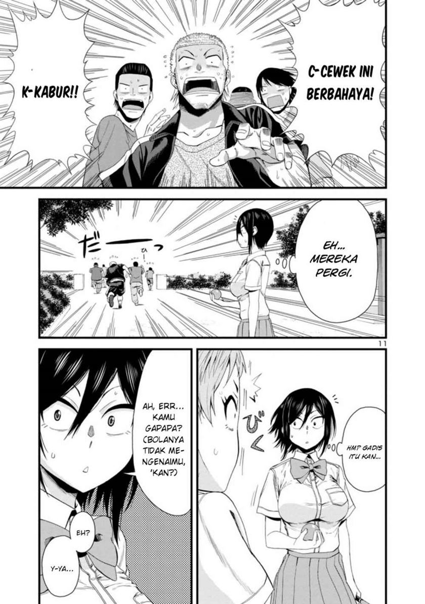Hitomi-chan Is Shy With Strangers Chapter 23 Gambar 12