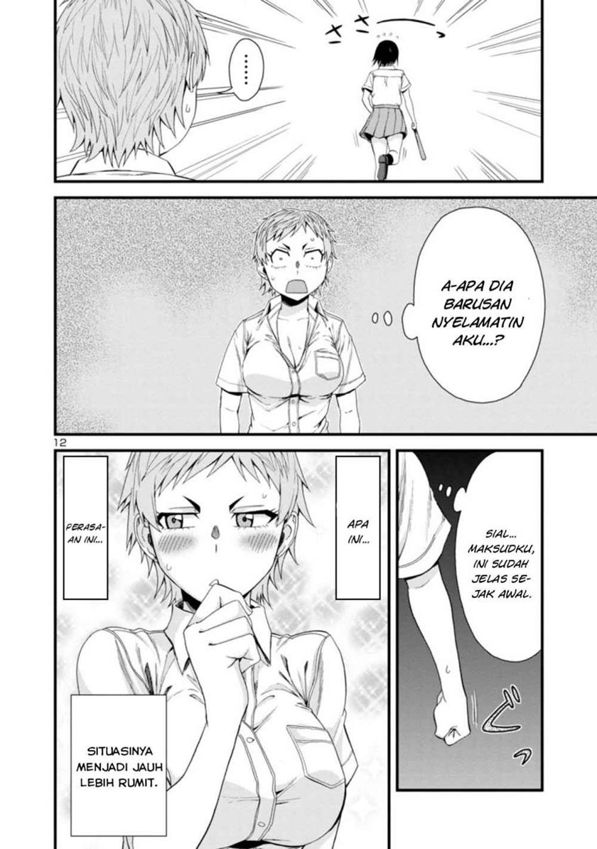 Hitomi-chan Is Shy With Strangers Chapter 23 Gambar 13