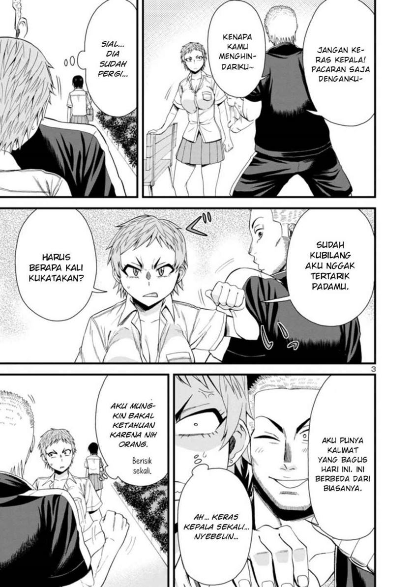 Hitomi-chan Is Shy With Strangers Chapter 23 Gambar 4