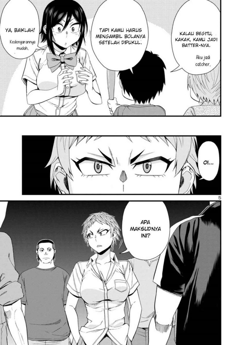 Hitomi-chan Is Shy With Strangers Chapter 23 Gambar 6