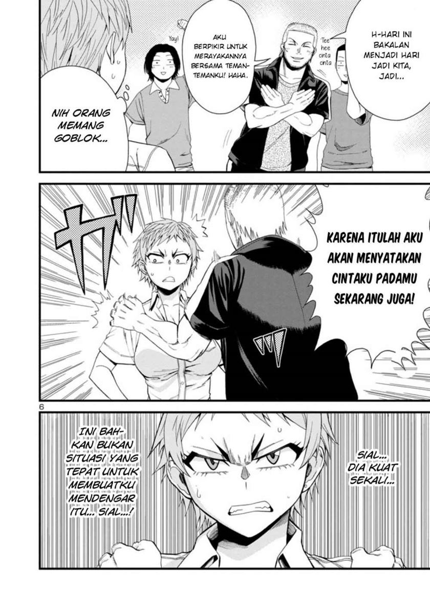Hitomi-chan Is Shy With Strangers Chapter 23 Gambar 7