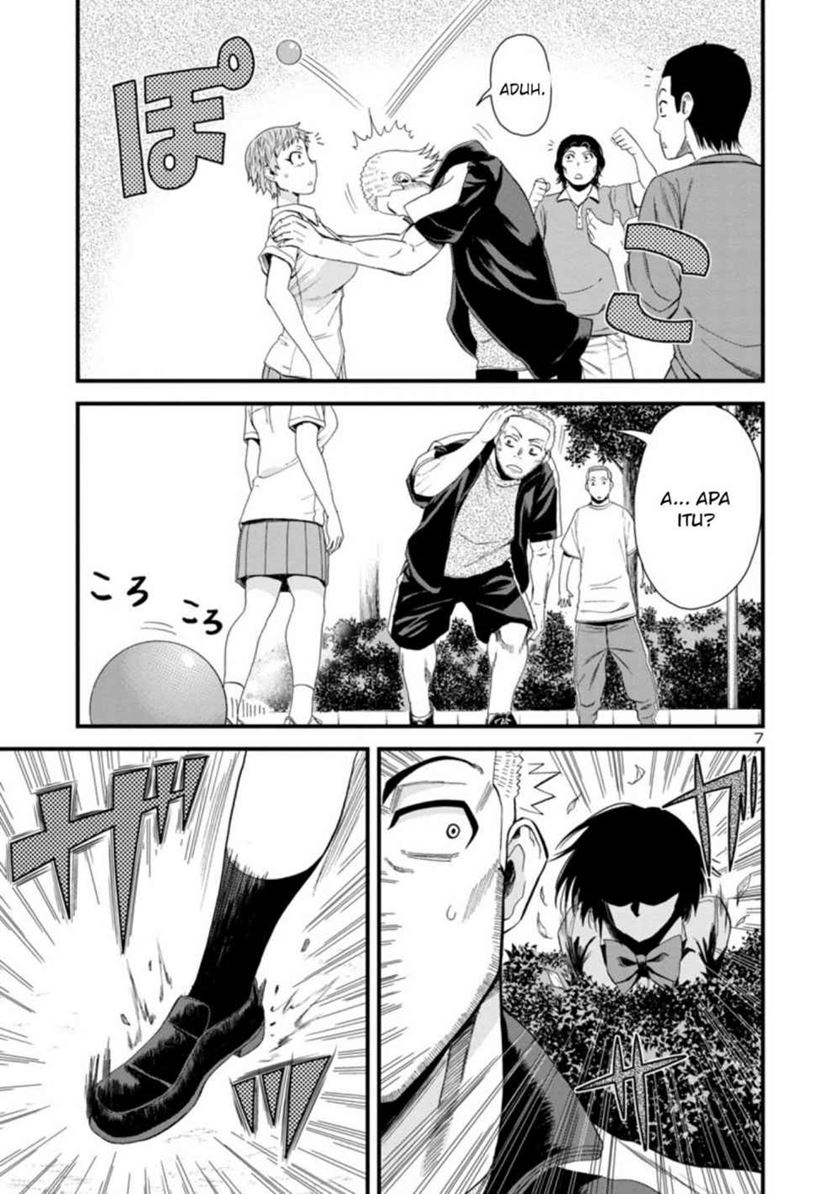 Hitomi-chan Is Shy With Strangers Chapter 23 Gambar 8