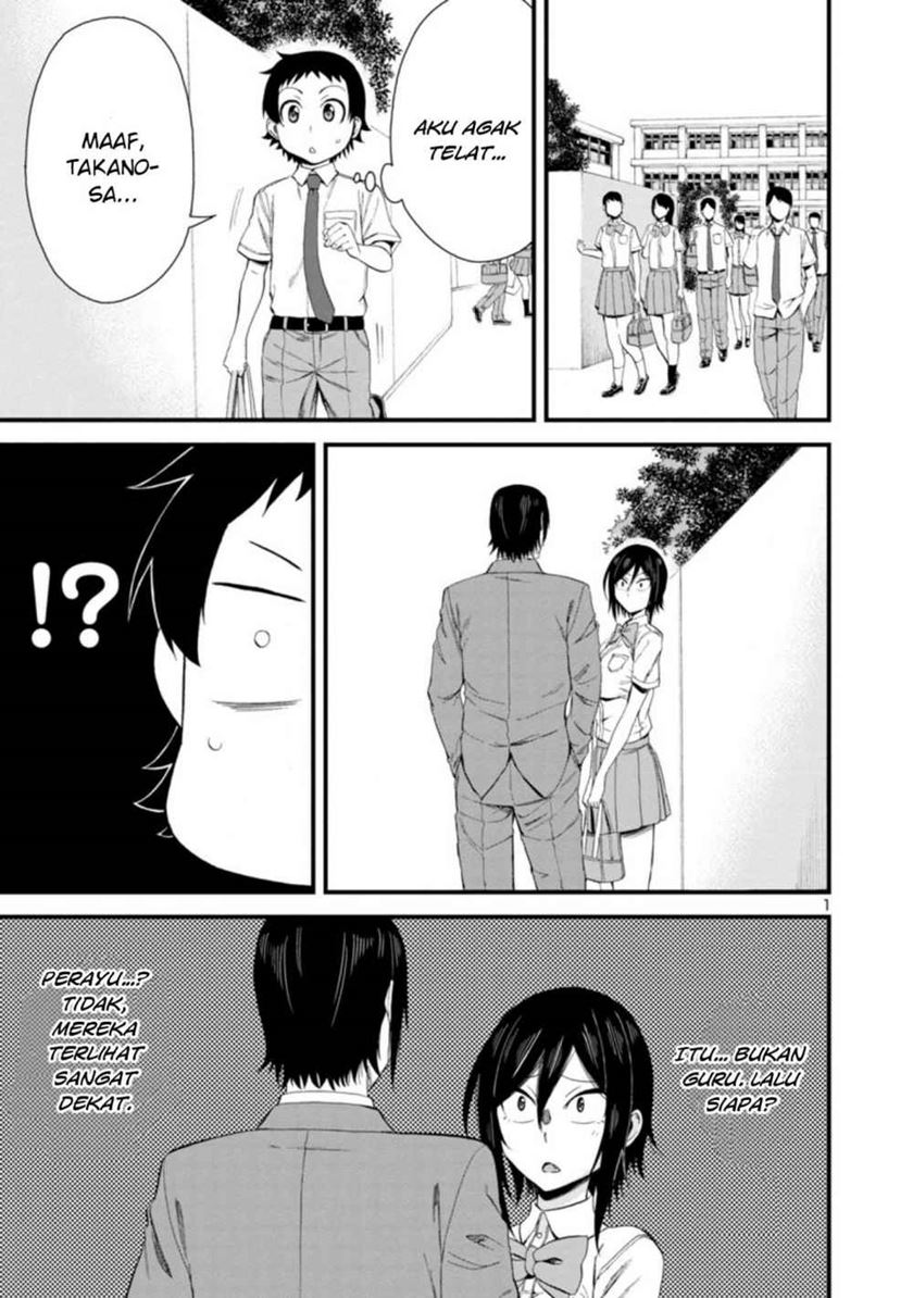 Baca  Hitomi-chan Is Shy With Strangers Chapter 22 Gambar 2