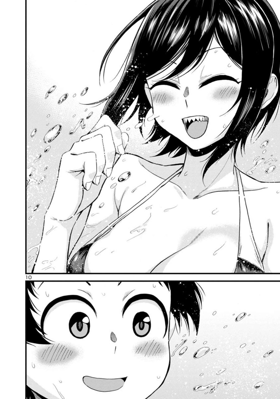 Hitomi-chan Is Shy With Strangers Chapter 21 Gambar 11