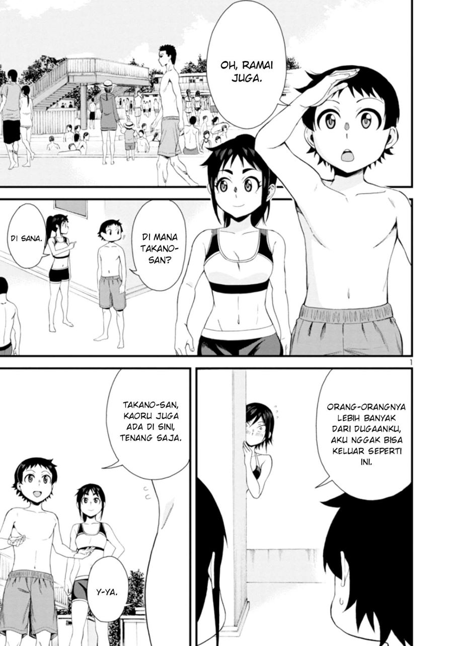 Baca Hitomi-chan Is Shy With Strangers Chapter 21 Gambar 2