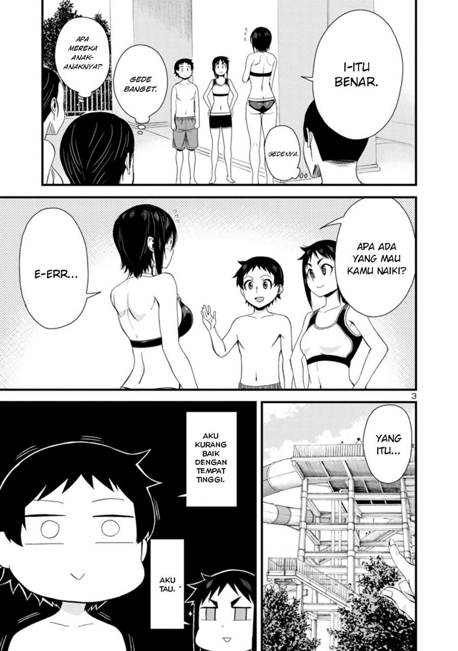 Hitomi-chan Is Shy With Strangers Chapter 21 Gambar 4