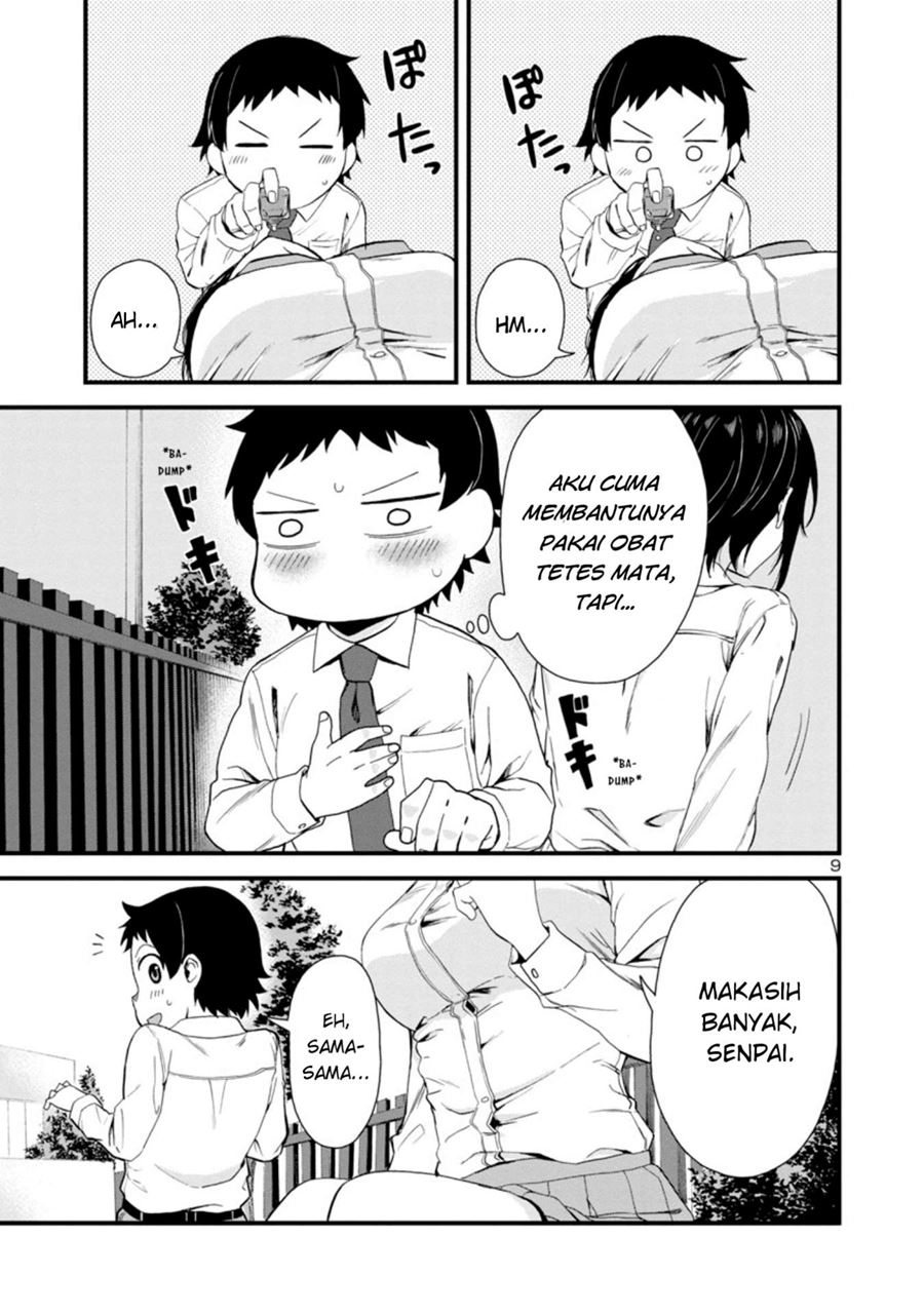 Hitomi-chan Is Shy With Strangers Chapter 19 Gambar 10