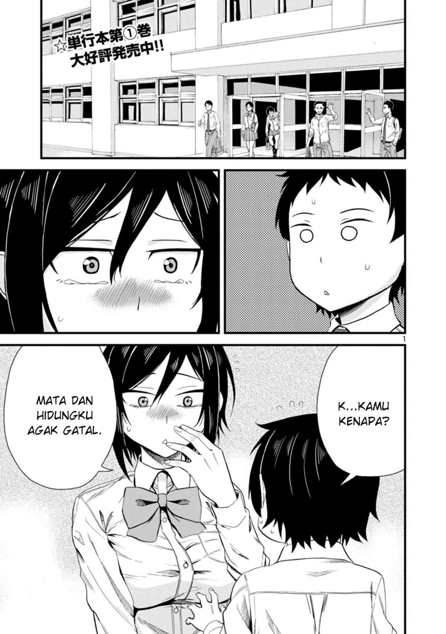 Baca Hitomi-chan Is Shy With Strangers Chapter 19 Gambar 2